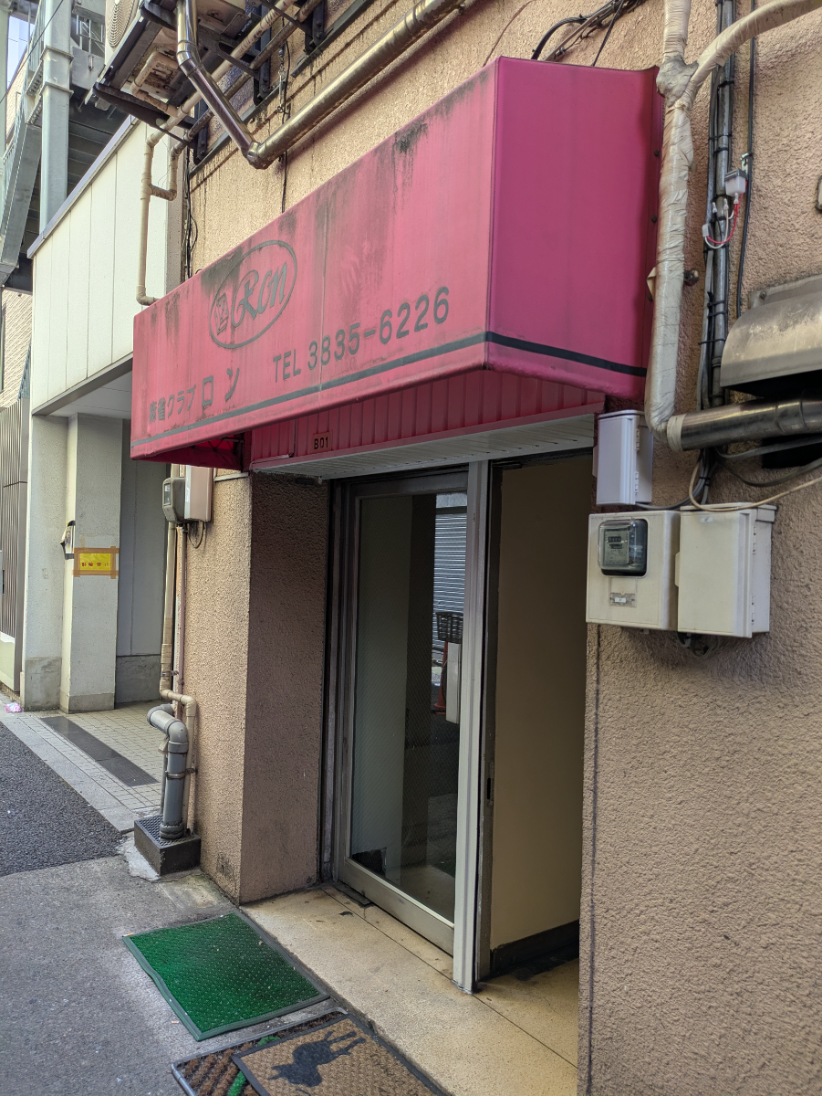 fresh/building/J00100395409_9