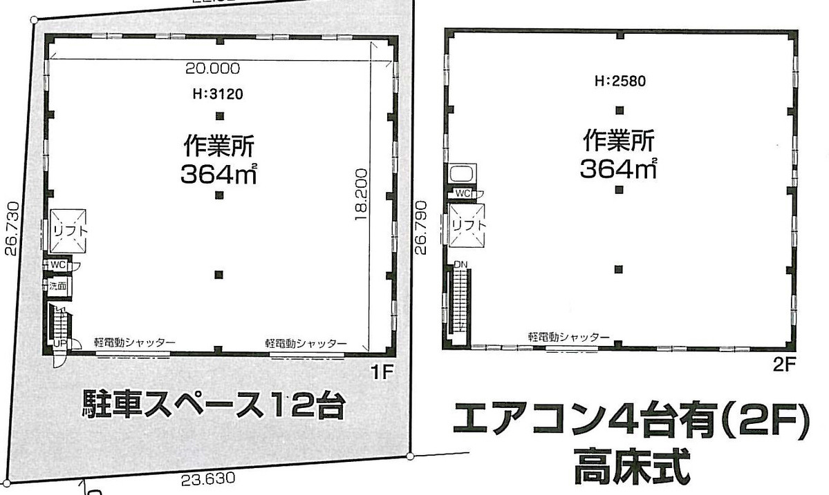 fresh/building/J00100395417_18