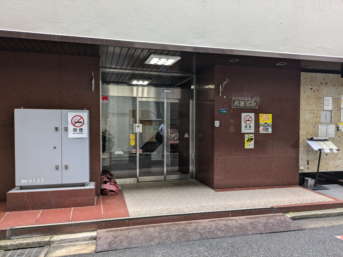 fresh/building/J00100395420_3