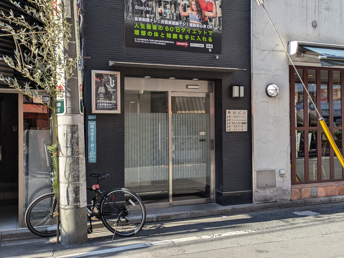 fresh/building/J00100395423_3