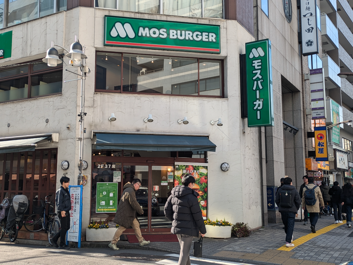 fresh/building/J00100395423_6