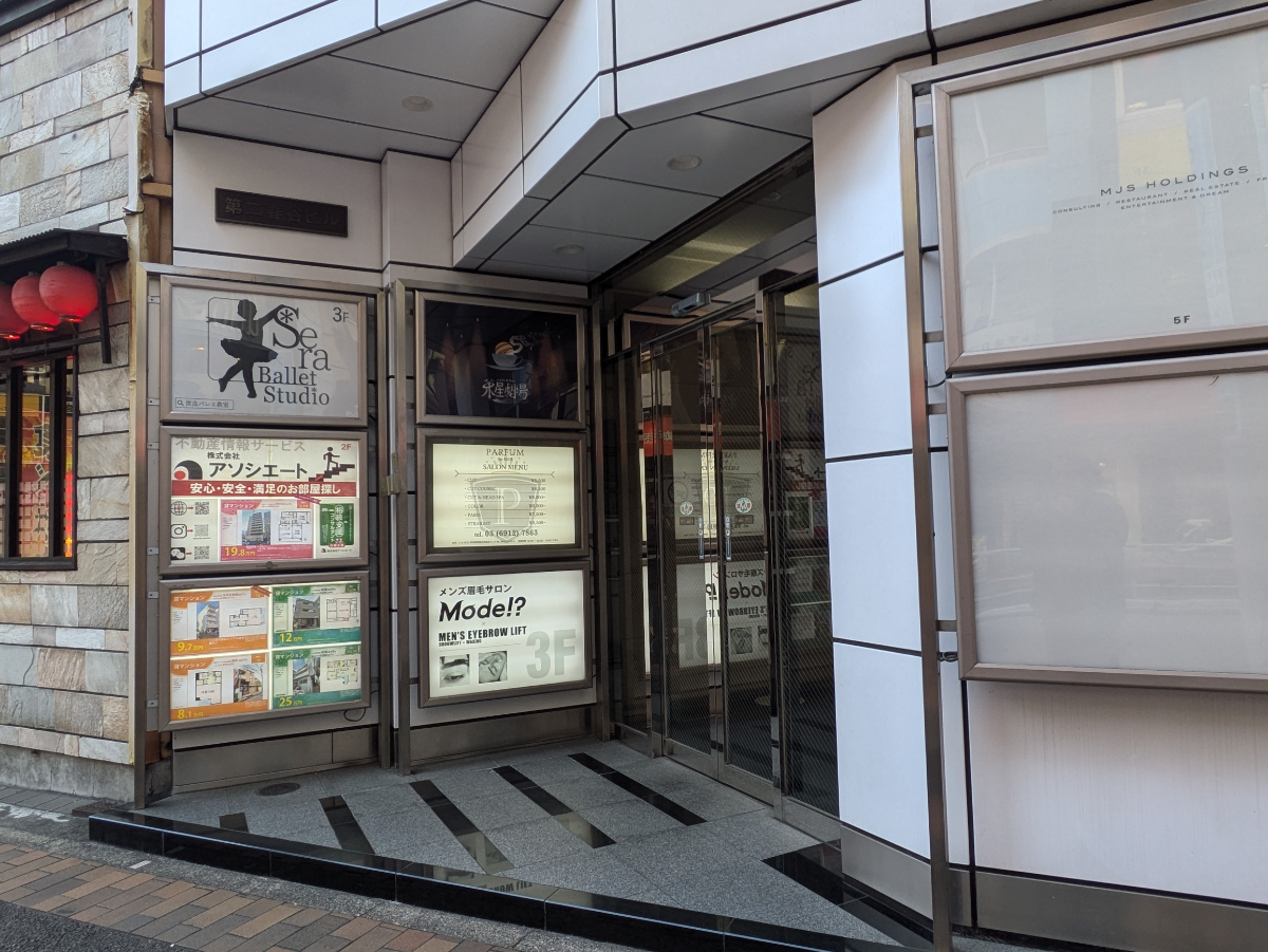 fresh/building/J00100395424_3