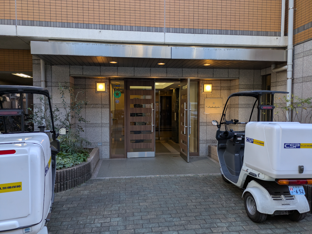 fresh/building/J00100395430_3