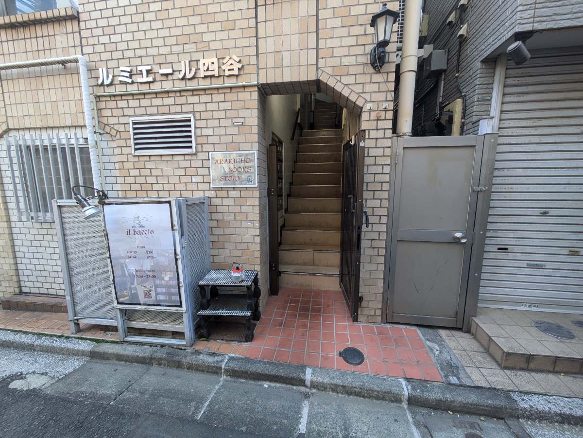 fresh/building/J00100395435_3