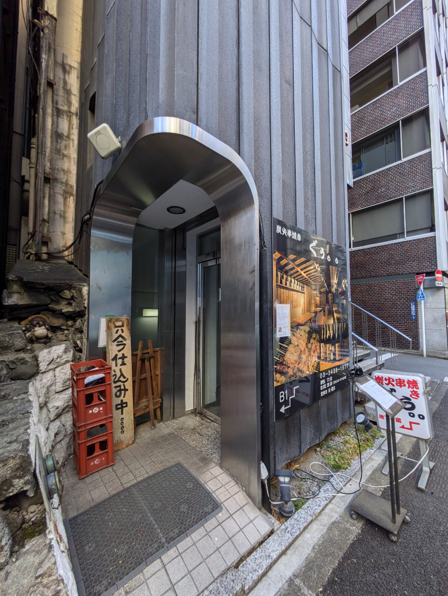 fresh/building/J00100395436_9