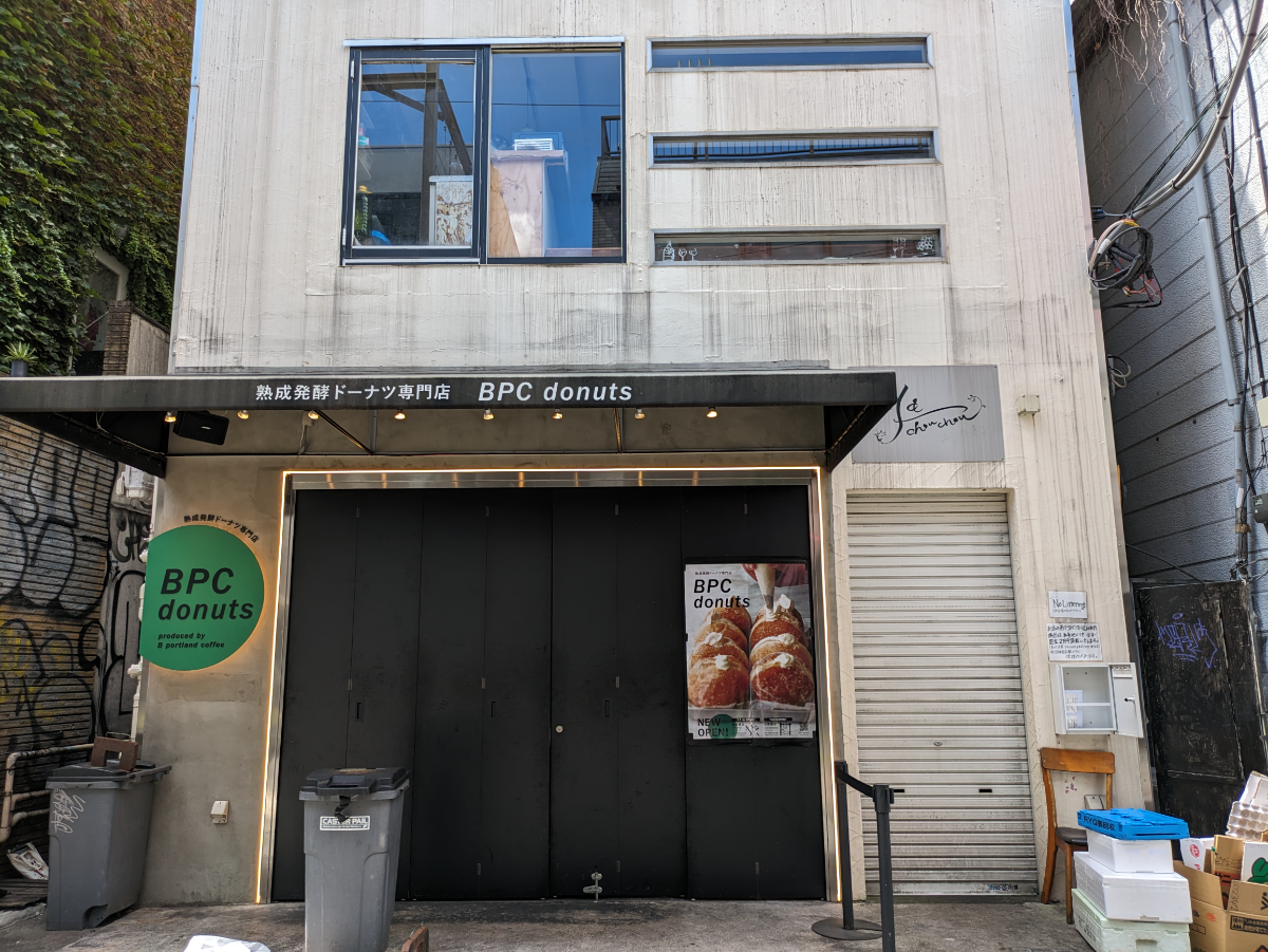 fresh/building/J00100395454_3