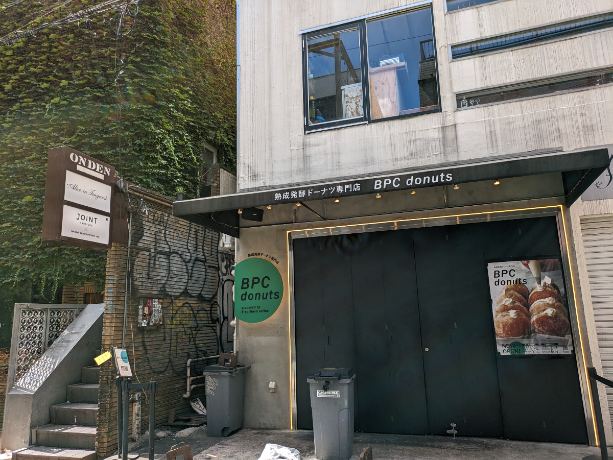 fresh/building/J00100395454_8
