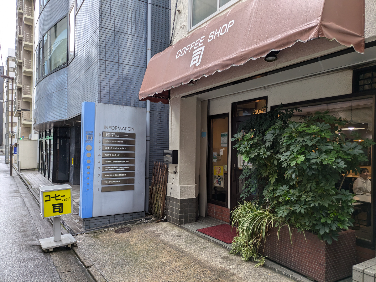 fresh/building/J00100395456_7