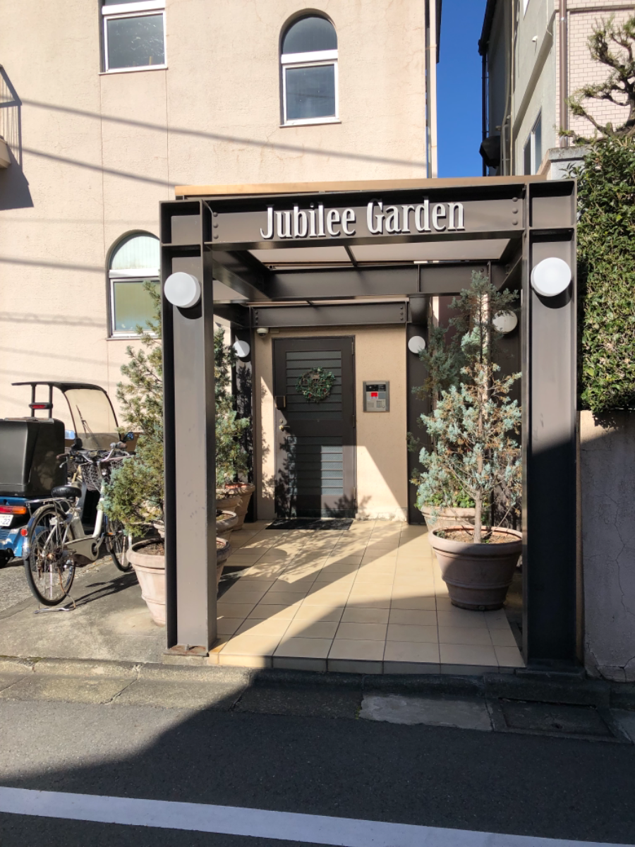 fresh/building/J00100395460_3