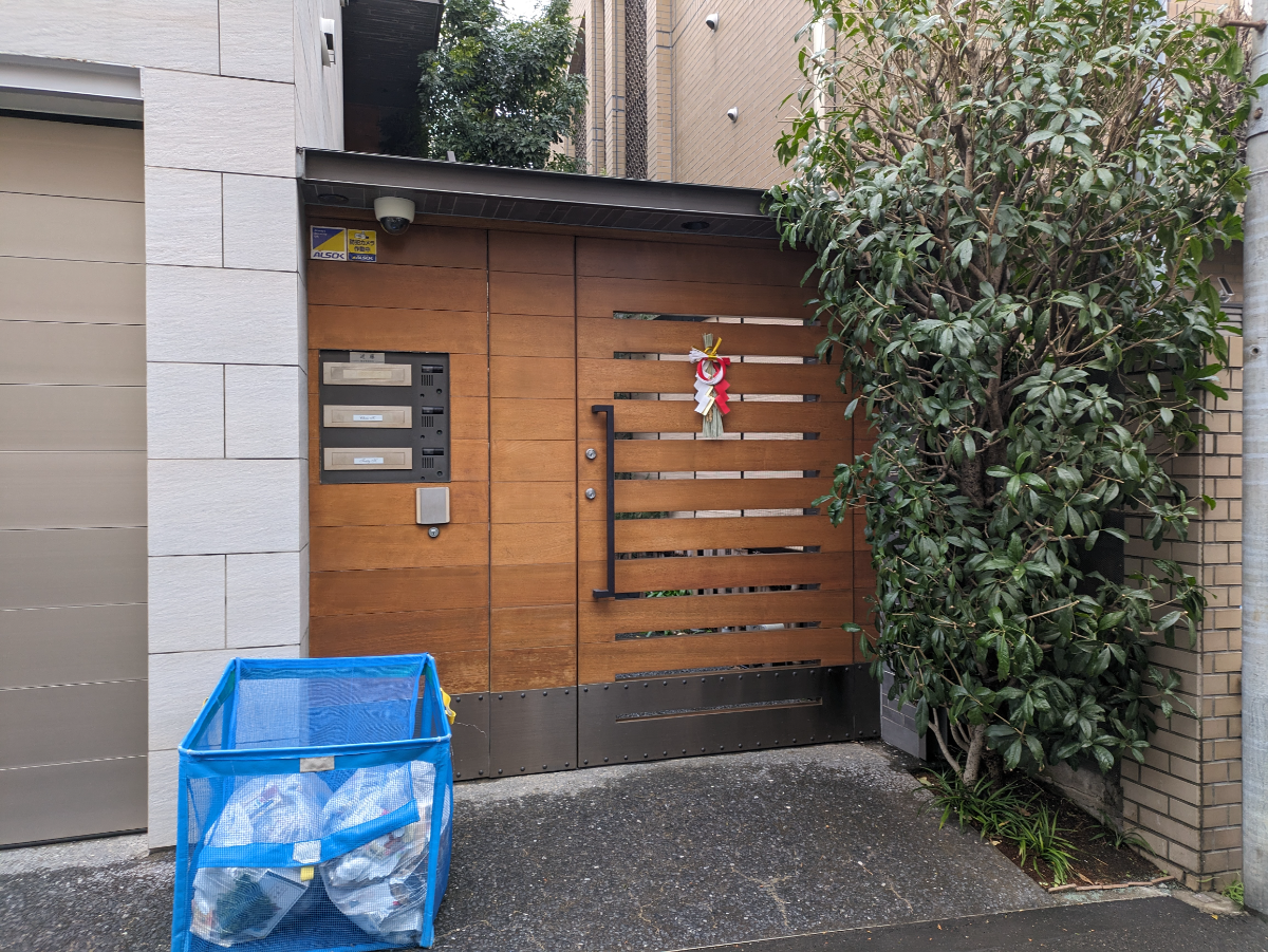 fresh/building/J00100395467_9