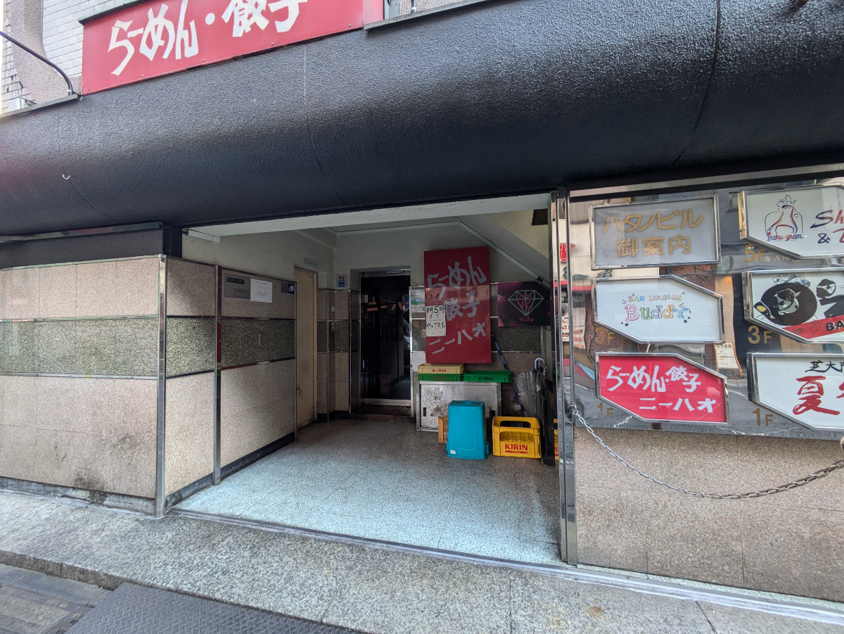 fresh/building/J00100395468_3