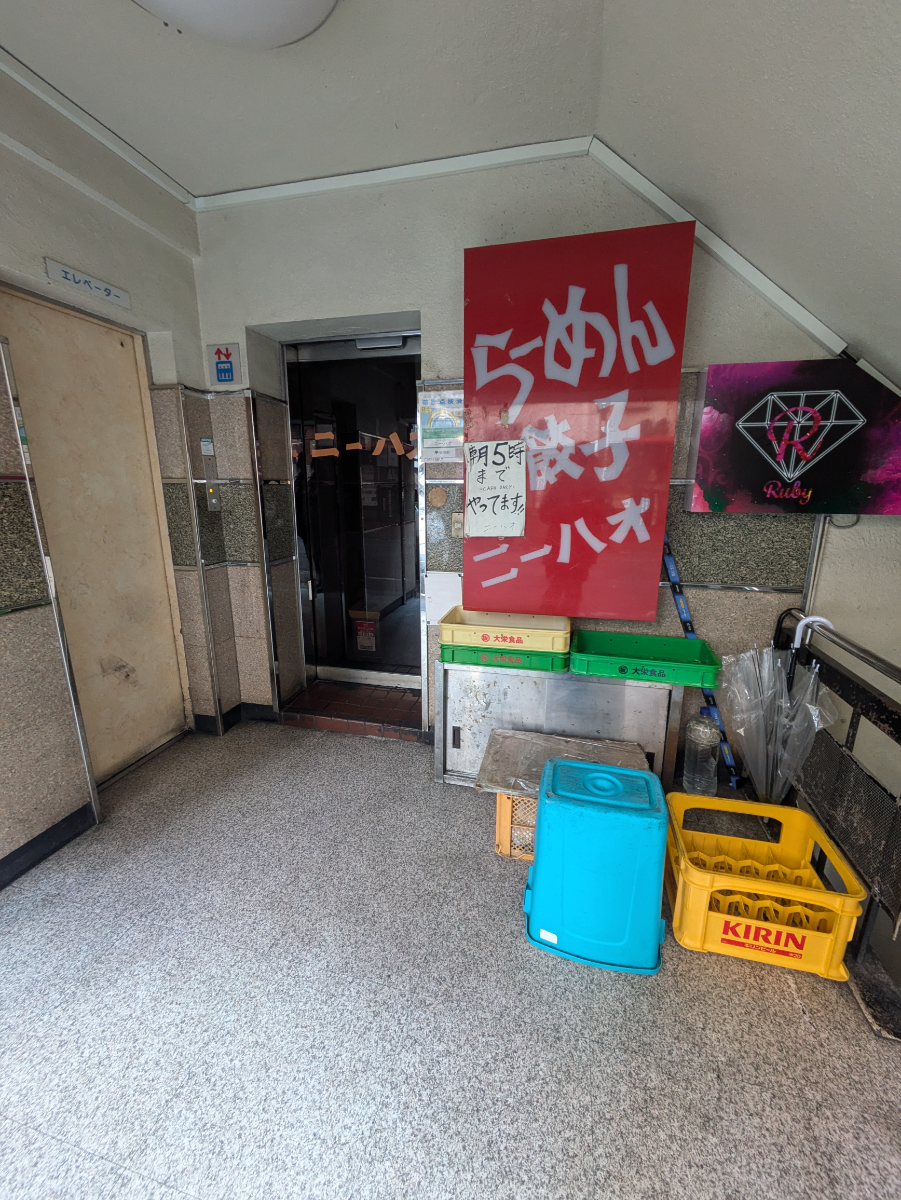 fresh/building/J00100395468_6