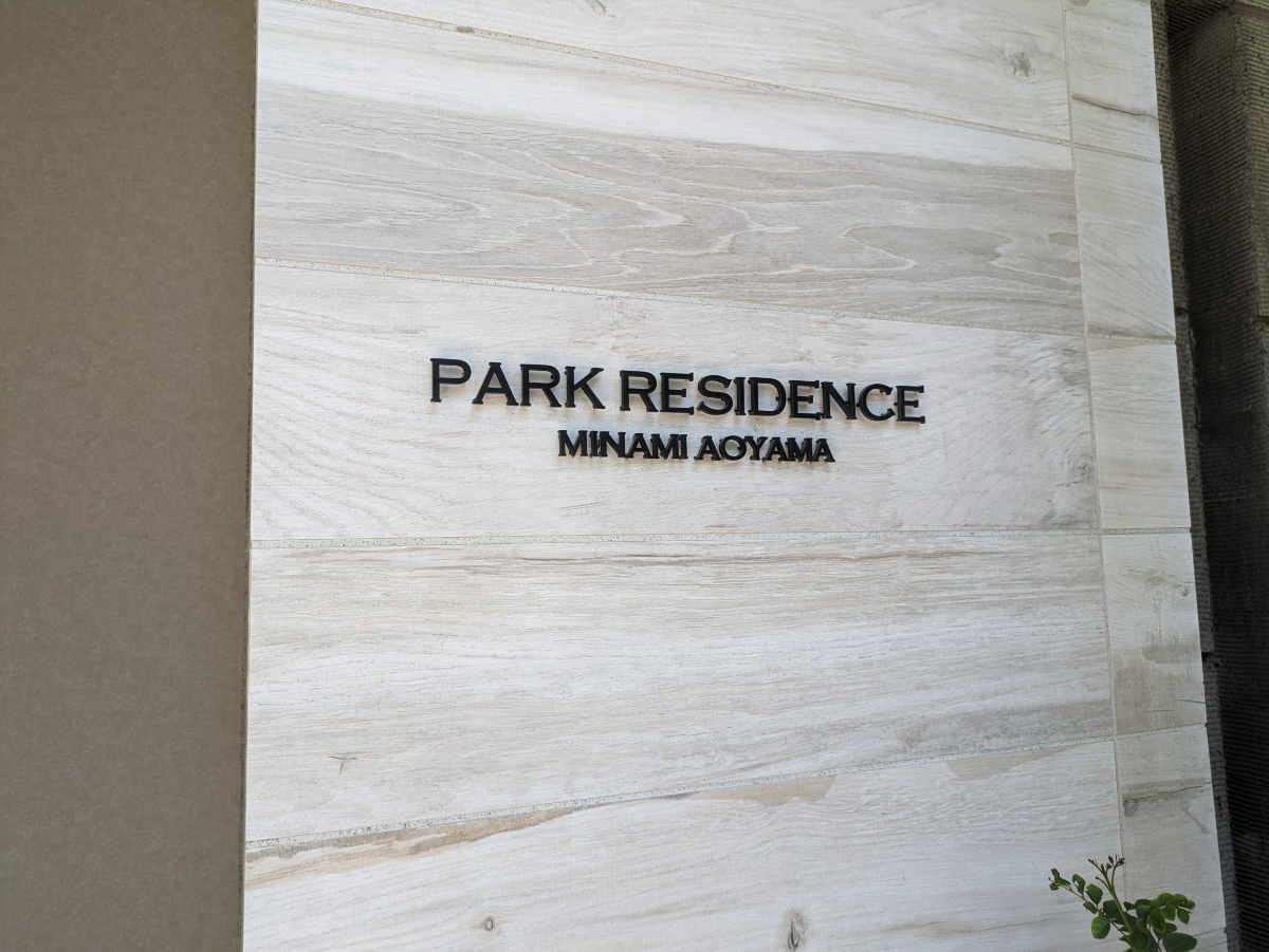 fresh/building/J00100395487_10