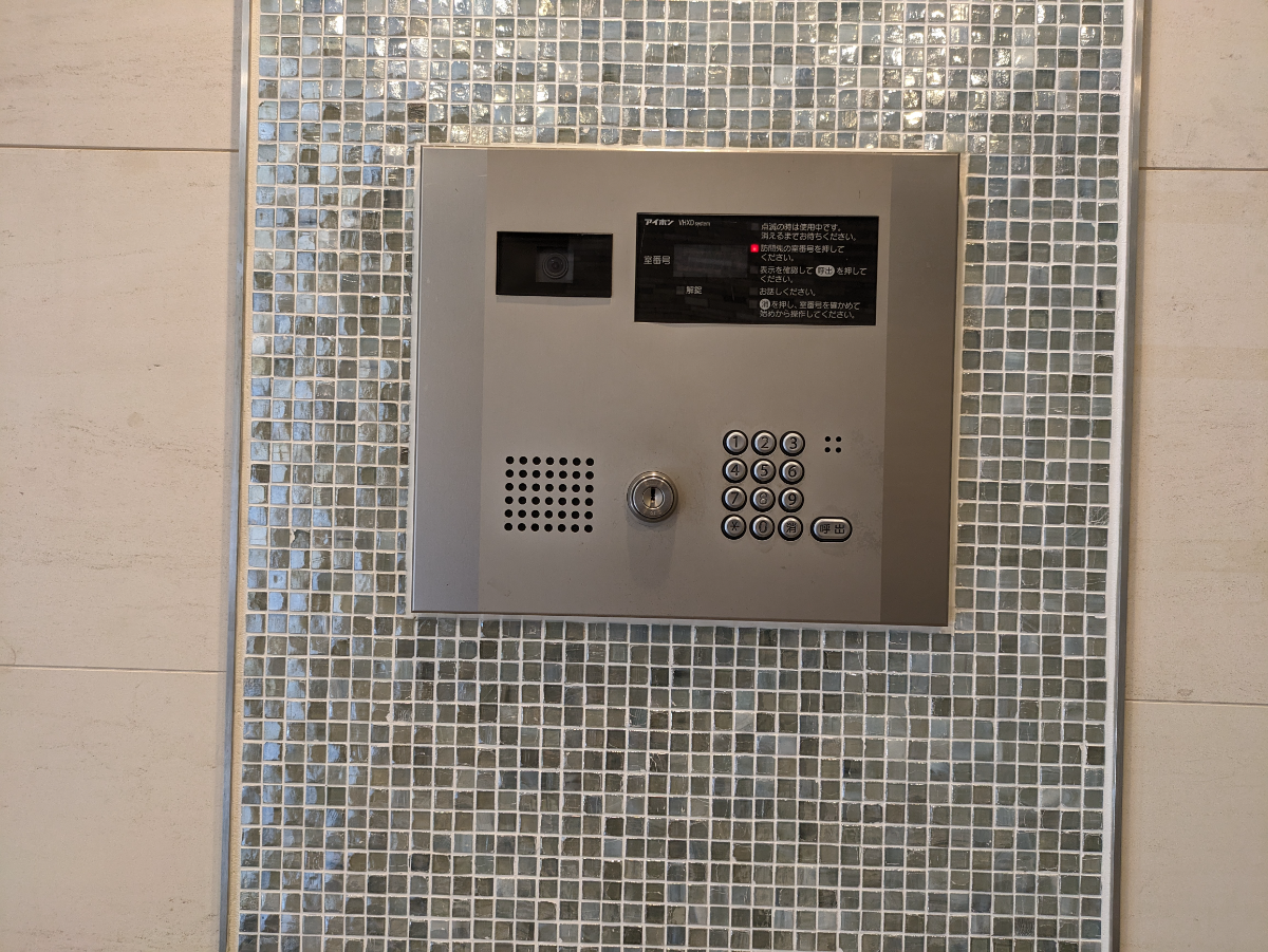 fresh/building/J00100395487_7