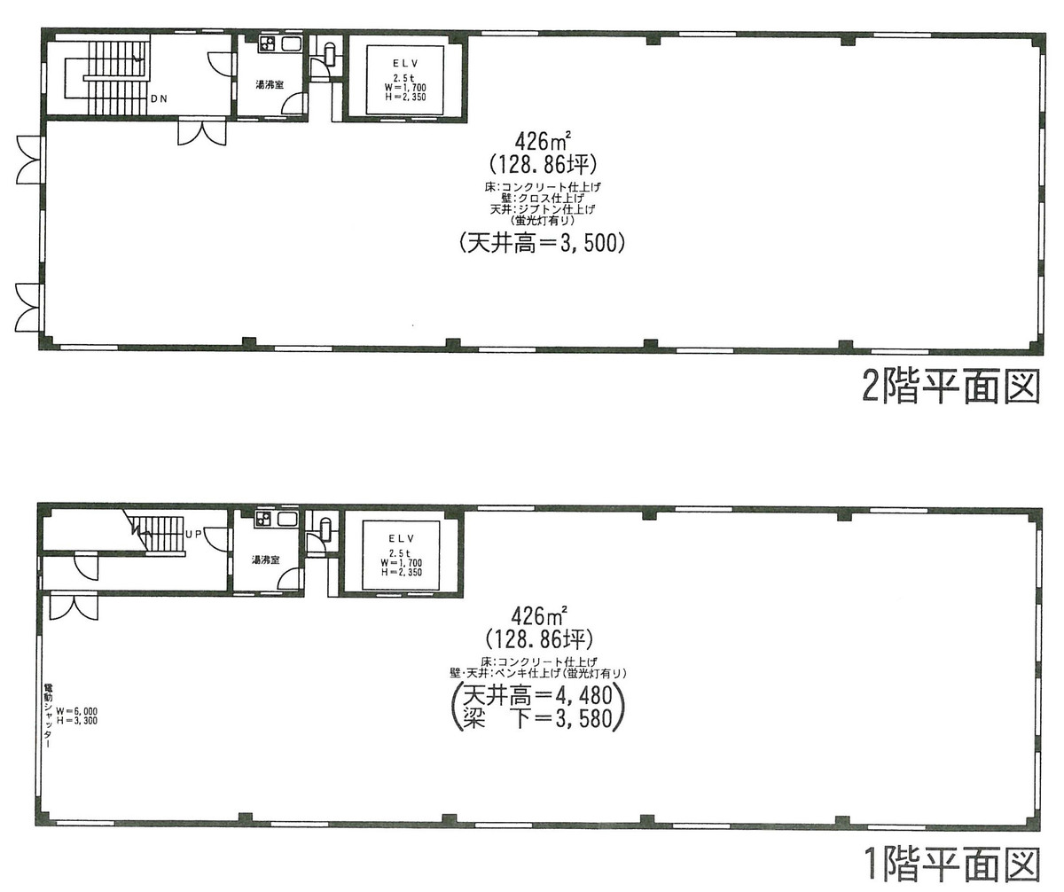 fresh/building/J00100395497_18