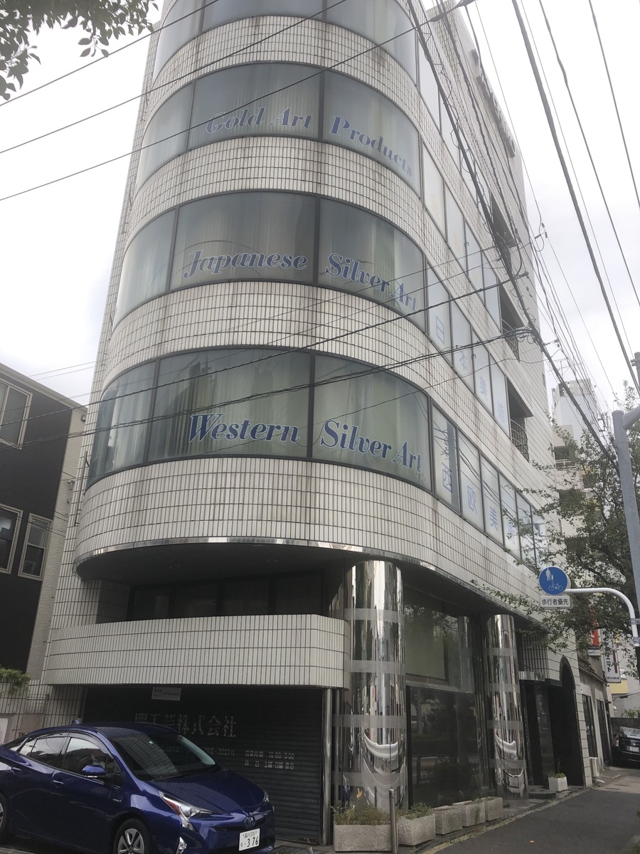 fresh/building/J00100395499_1