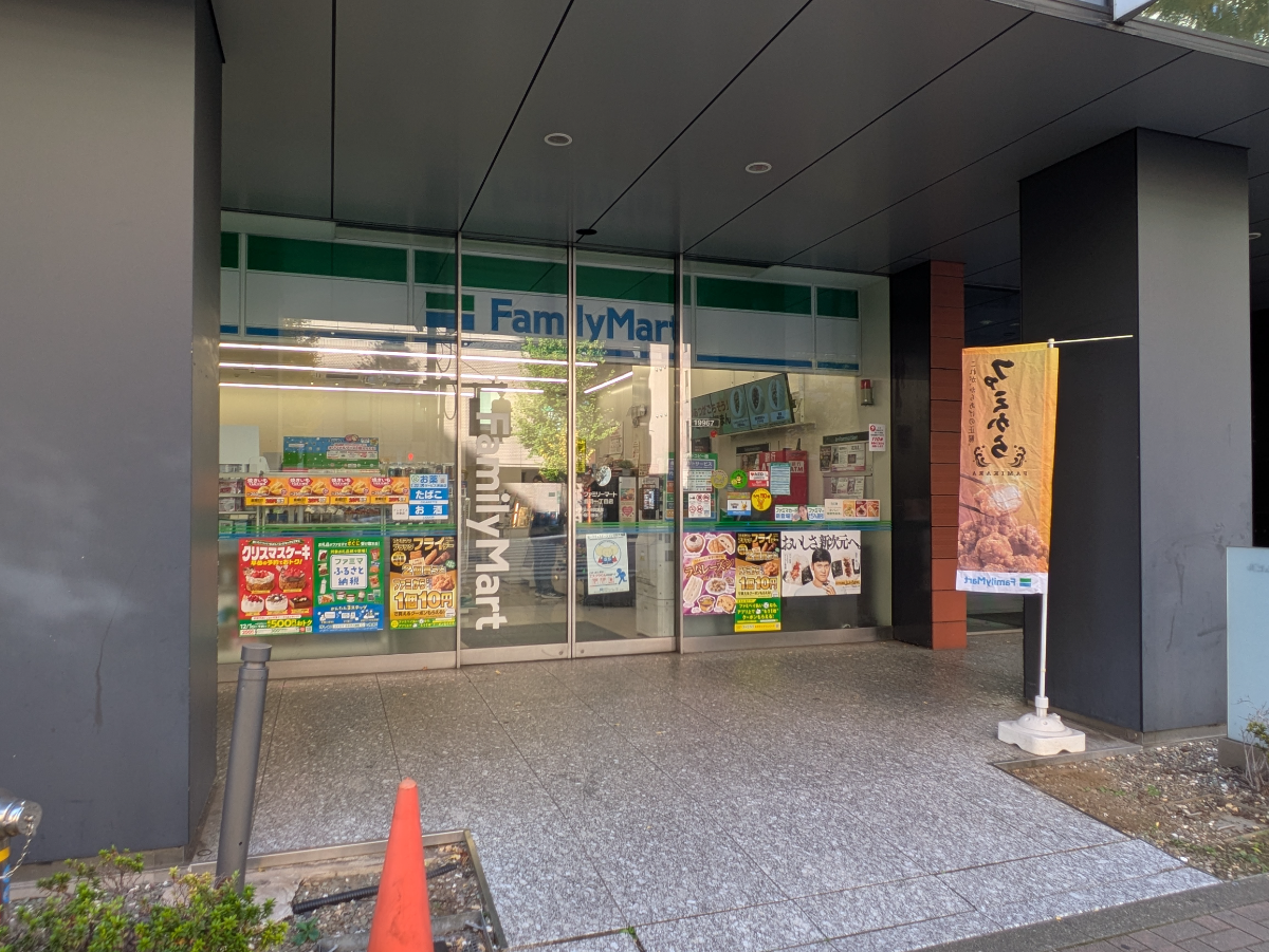 fresh/building/J00100395501_10