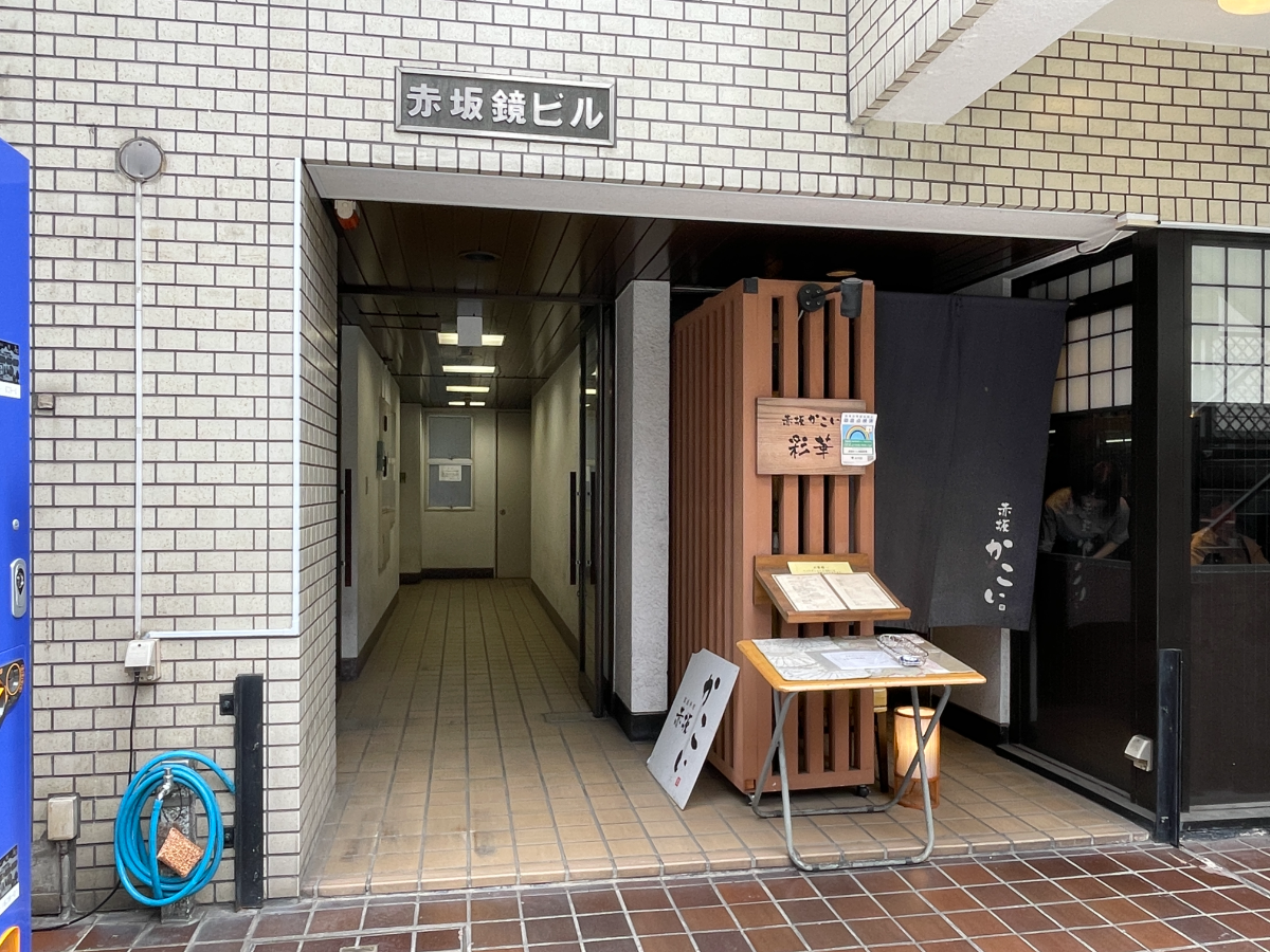 fresh/building/J00100395509_12