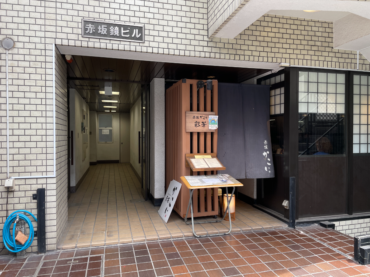 fresh/building/J00100395509_3