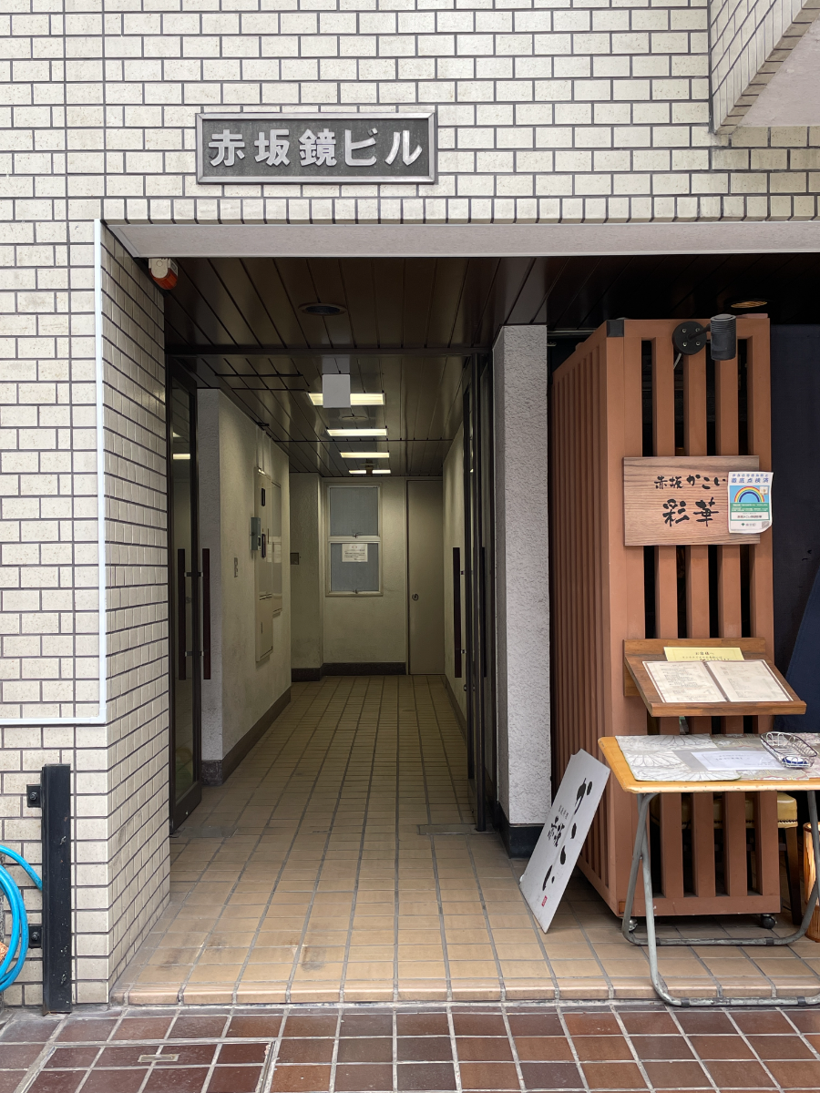 fresh/building/J00100395509_7