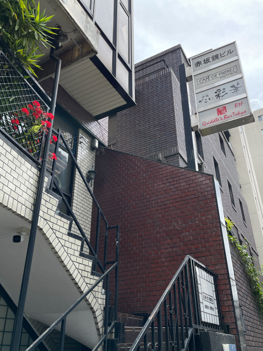 fresh/building/J00100395509_9