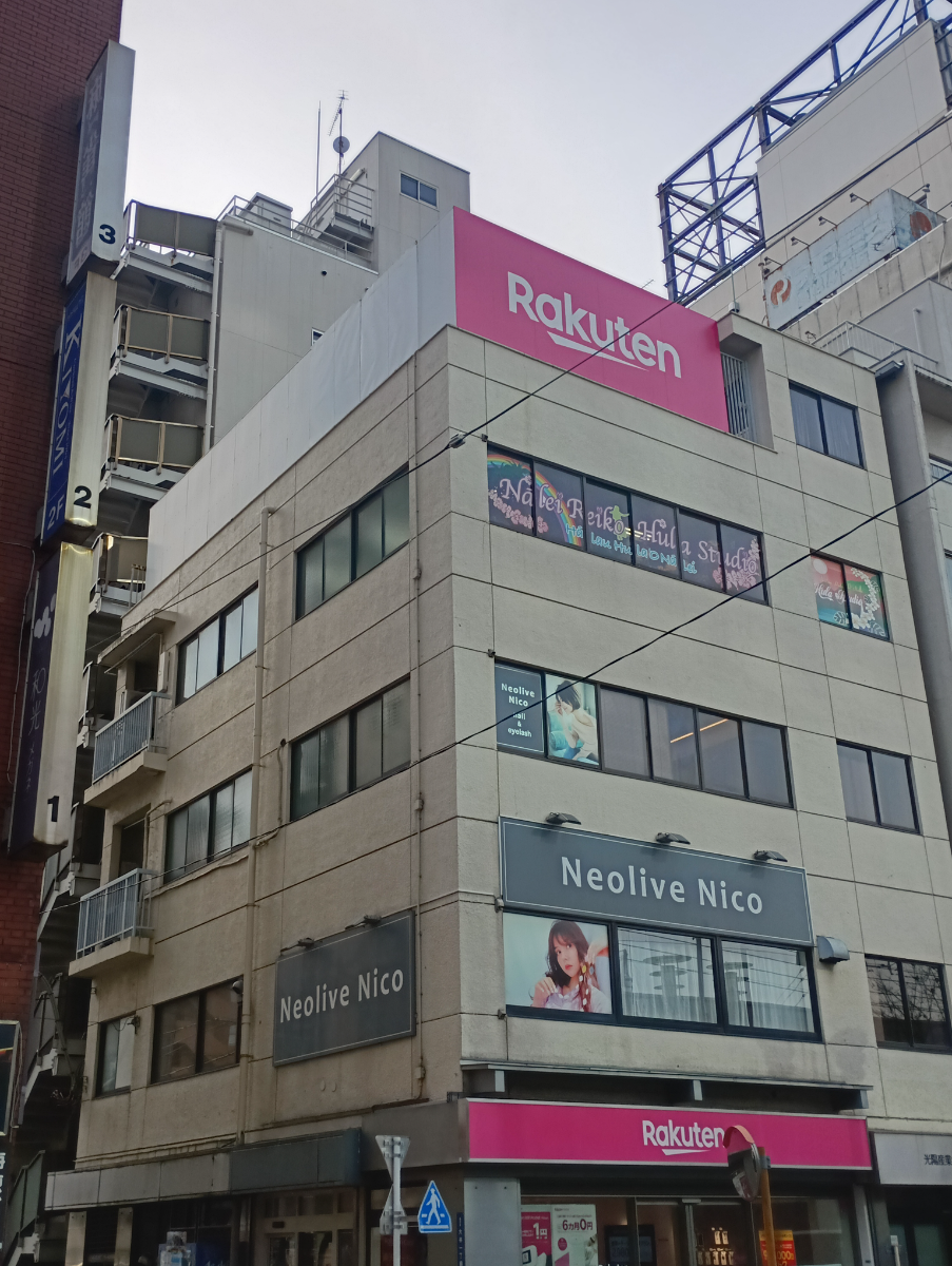 fresh/building/J00100395513_1