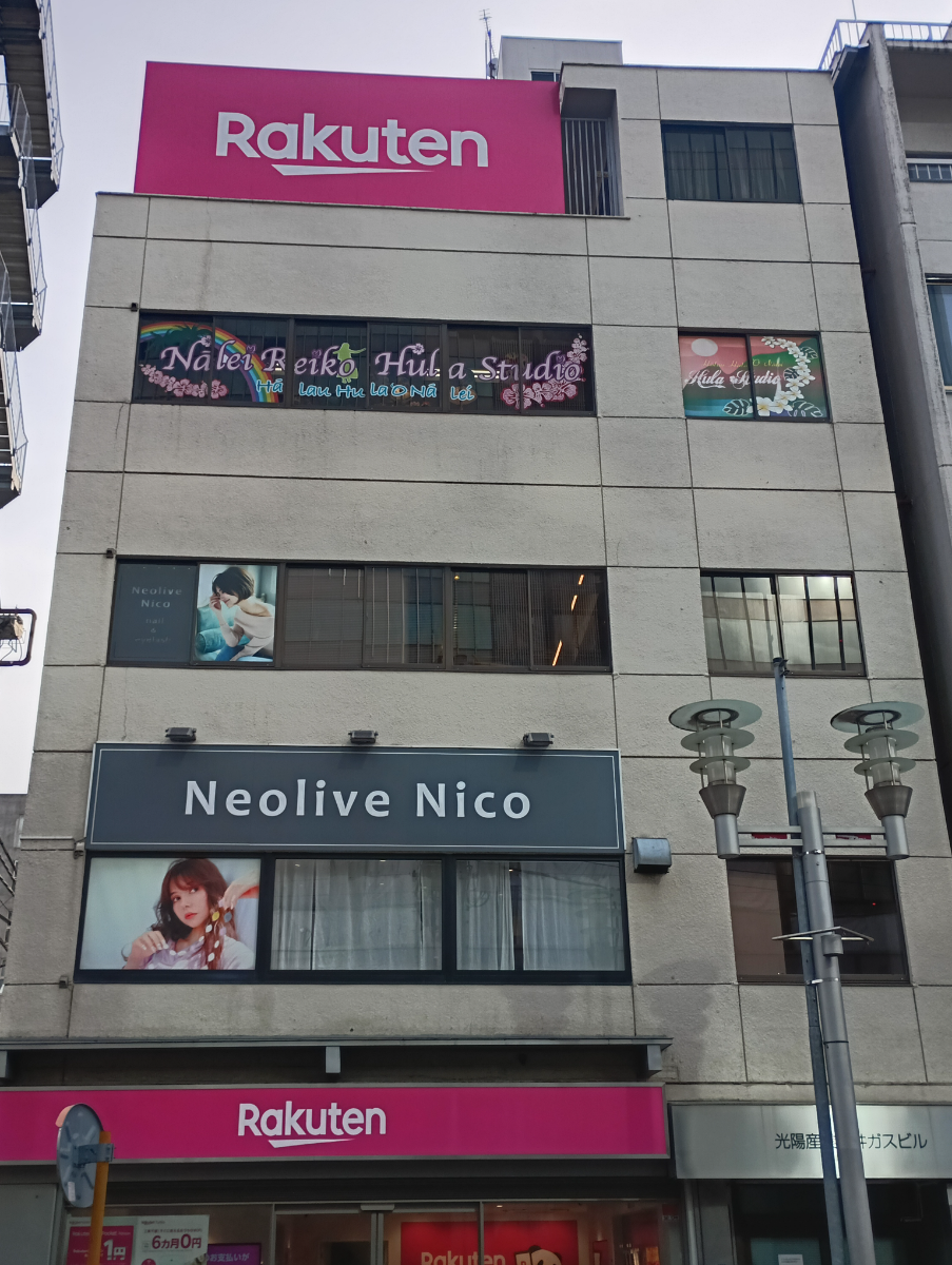 fresh/building/J00100395513_5