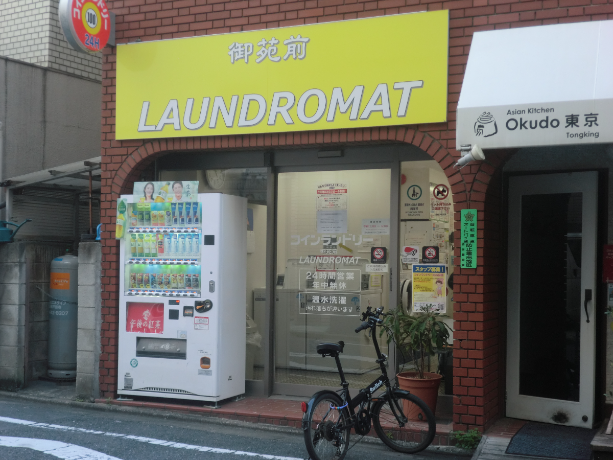 fresh/building/J00100395518_10