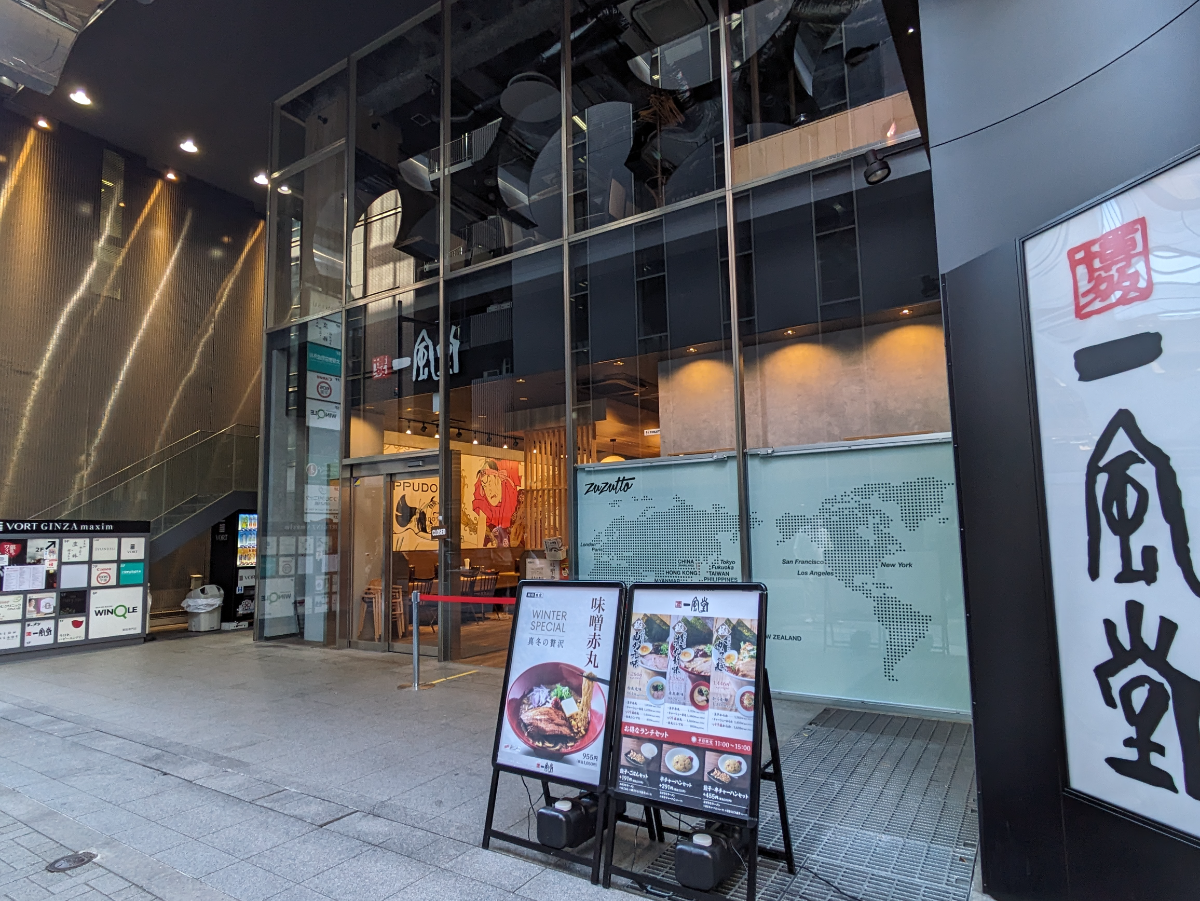 fresh/building/J00100395521_10