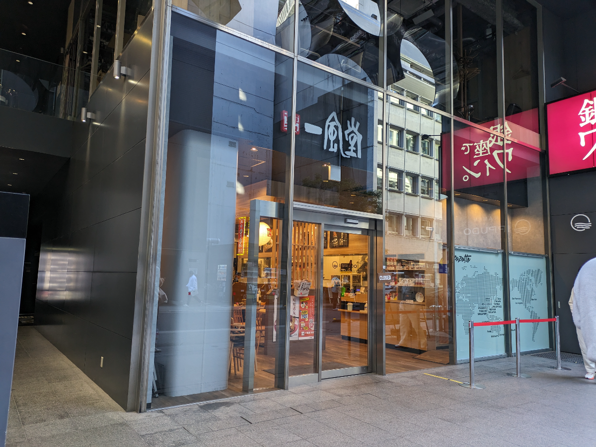 fresh/building/J00100395521_13