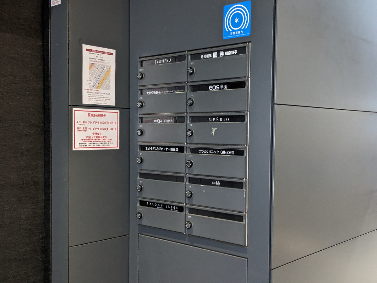 fresh/building/J00100395521_15