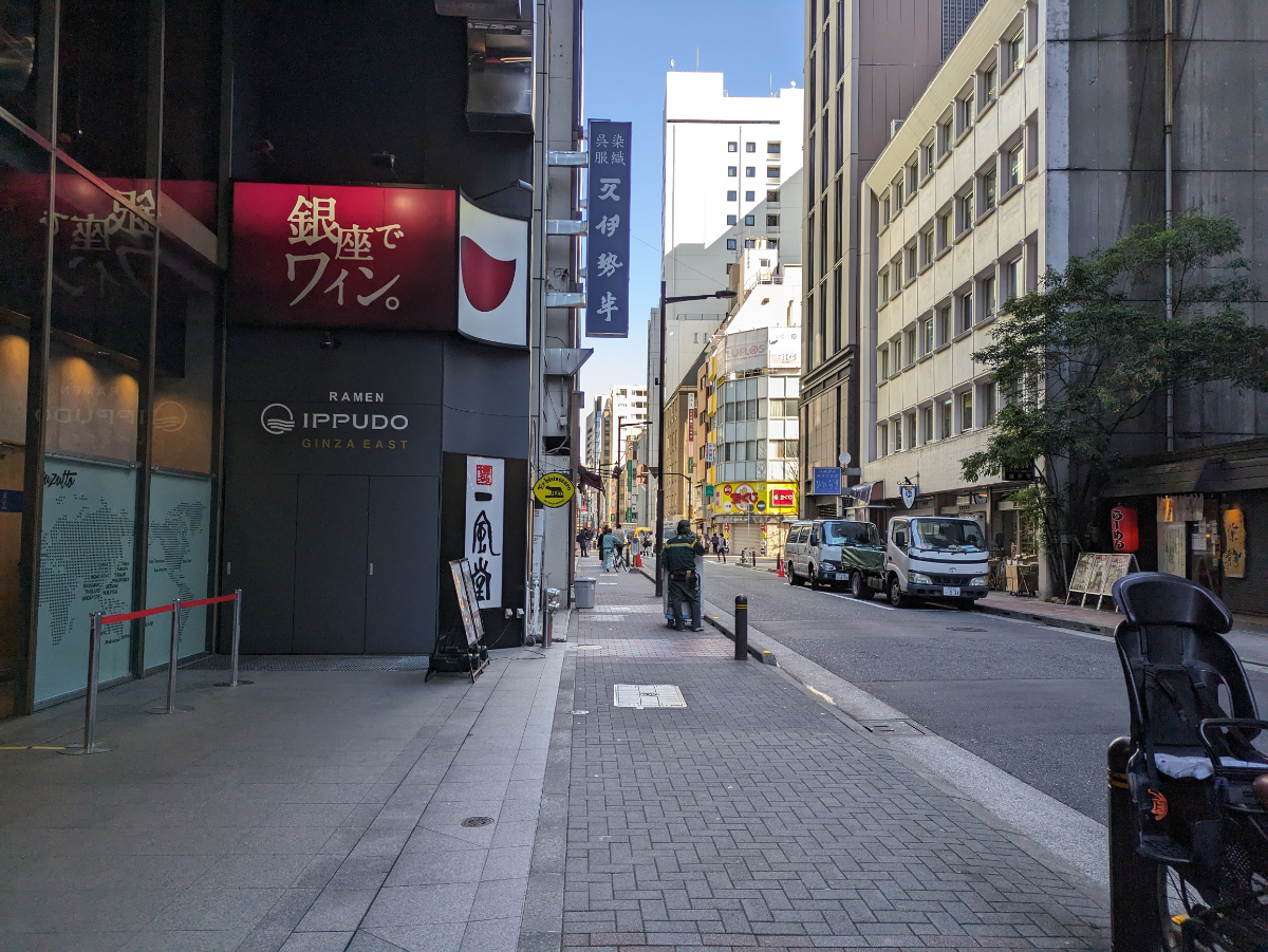 fresh/building/J00100395521_2