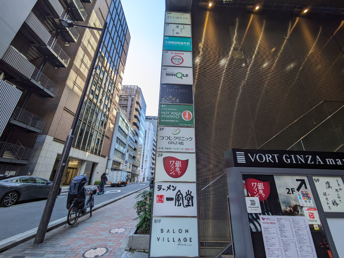 fresh/building/J00100395521_8