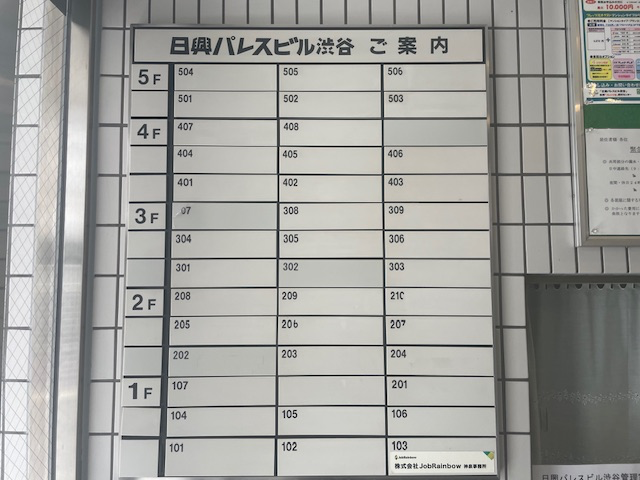 fresh/building/J00100395522_67