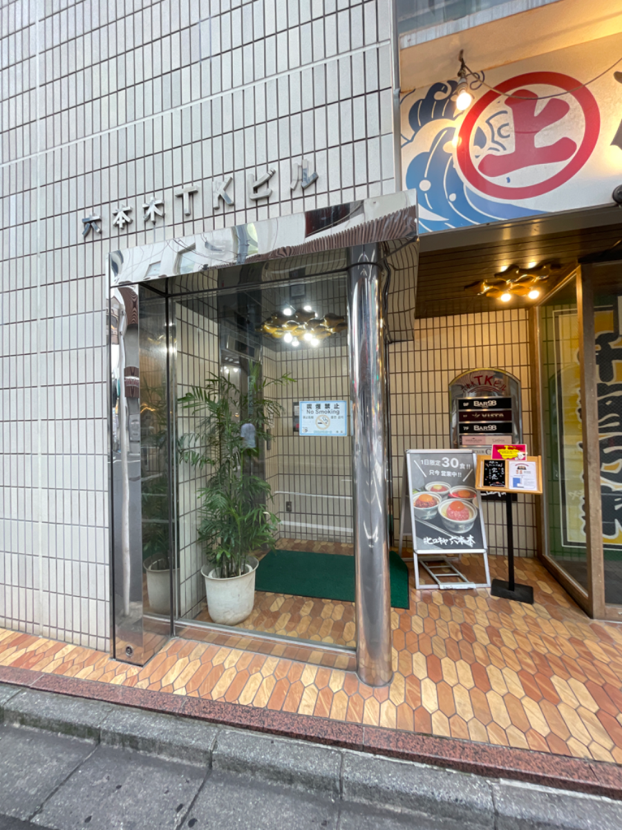 fresh/building/J00100395526_3