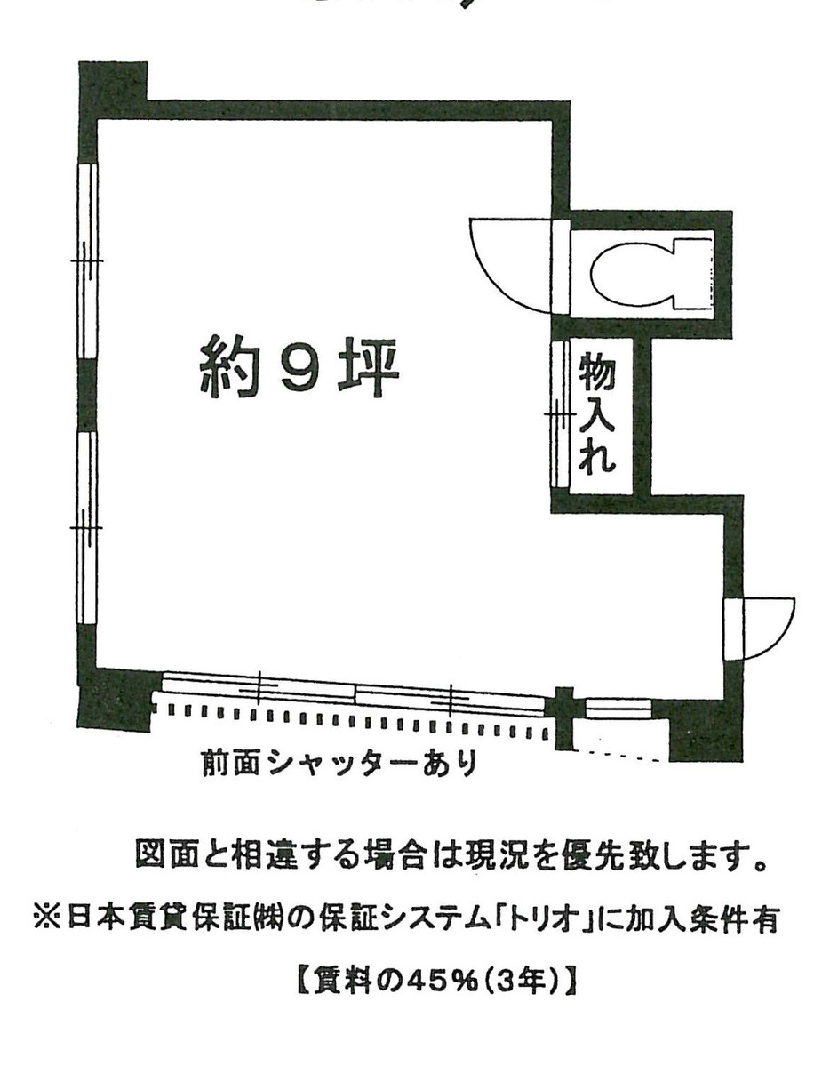 fresh/building/J00100395528_18