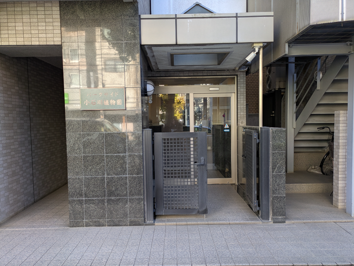 fresh/building/J00100395530_10