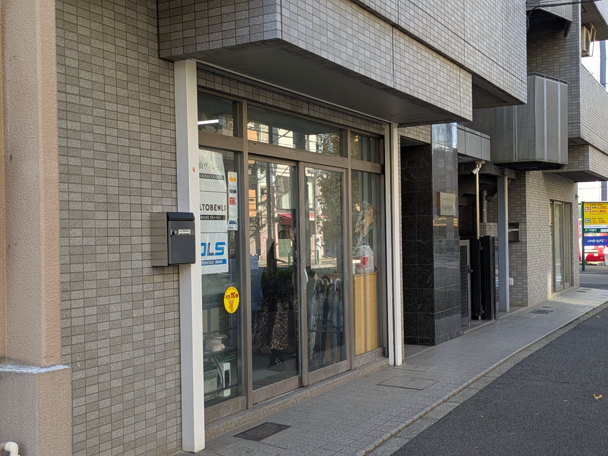 fresh/building/J00100395530_9