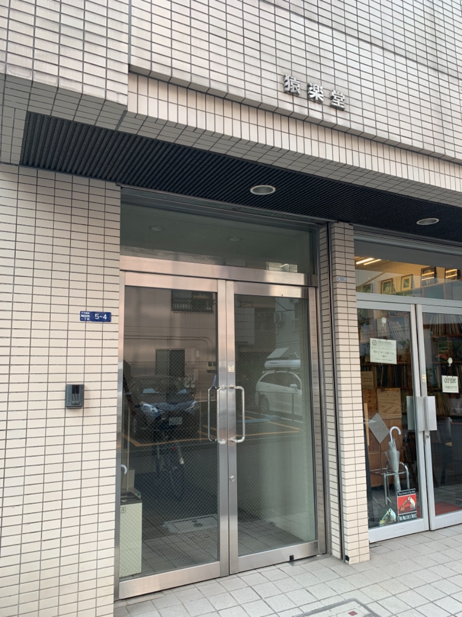 fresh/building/J00100395534_3