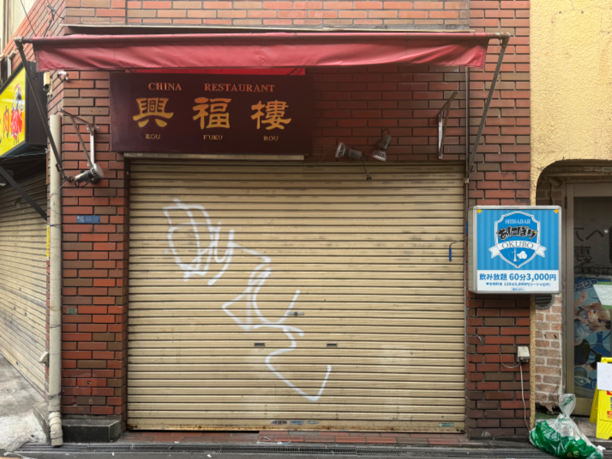 fresh/building/J00100395539_8