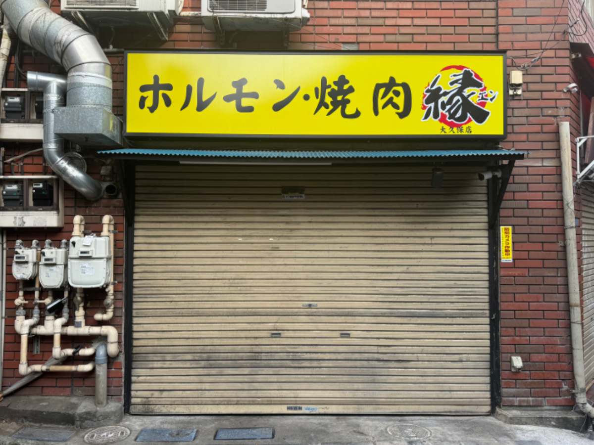 fresh/building/J00100395539_9