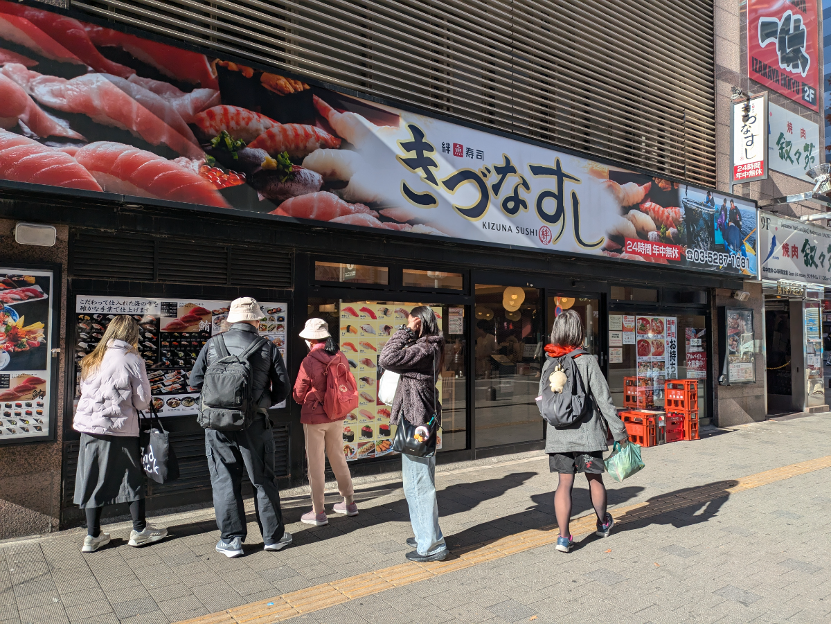fresh/building/J00100395540_8