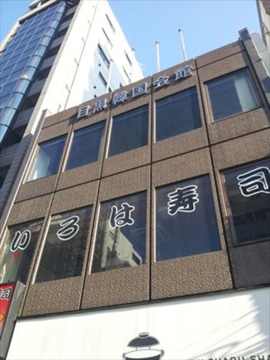 fresh/building/J00100395552_10