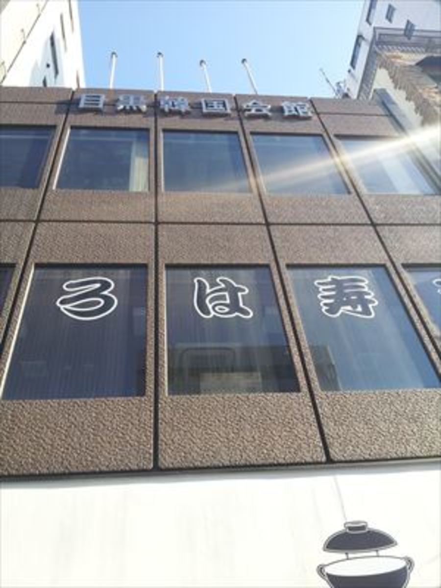 fresh/building/J00100395552_11