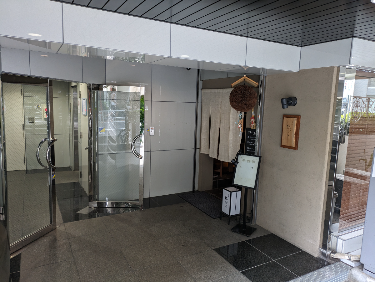 fresh/building/J00100395569_3