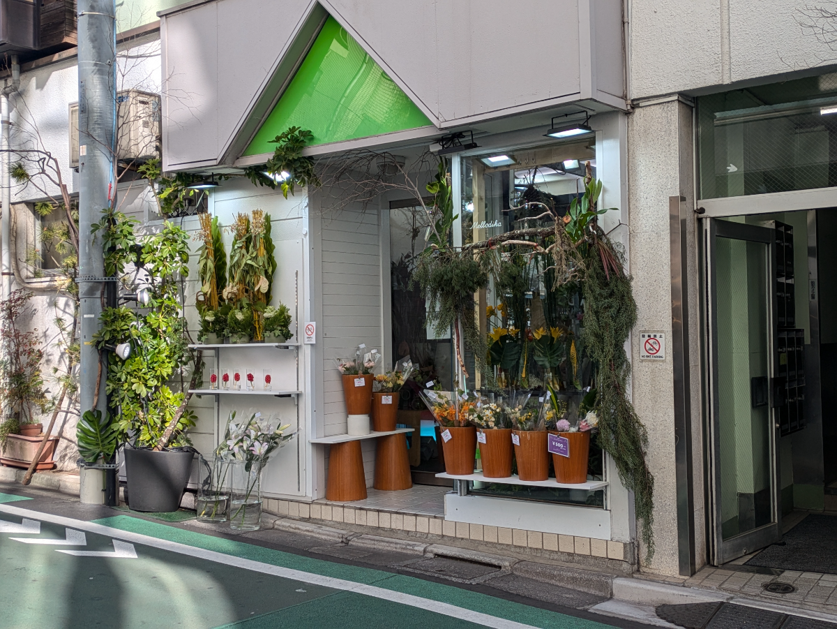 fresh/building/J00100395578_12