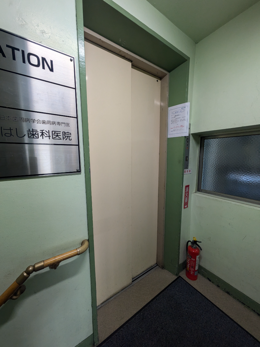 fresh/building/J00100395578_4