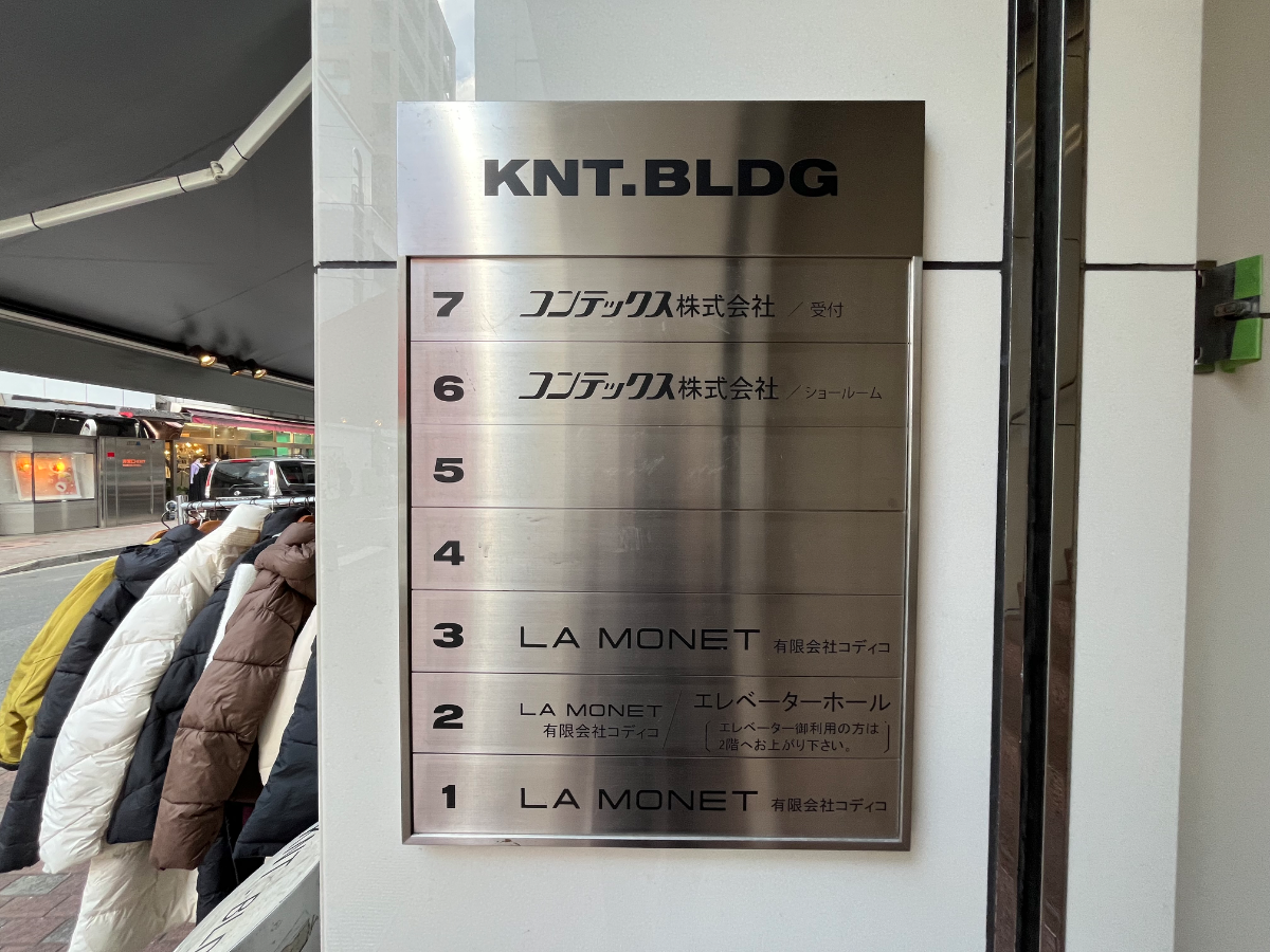 fresh/building/J00100395582_67