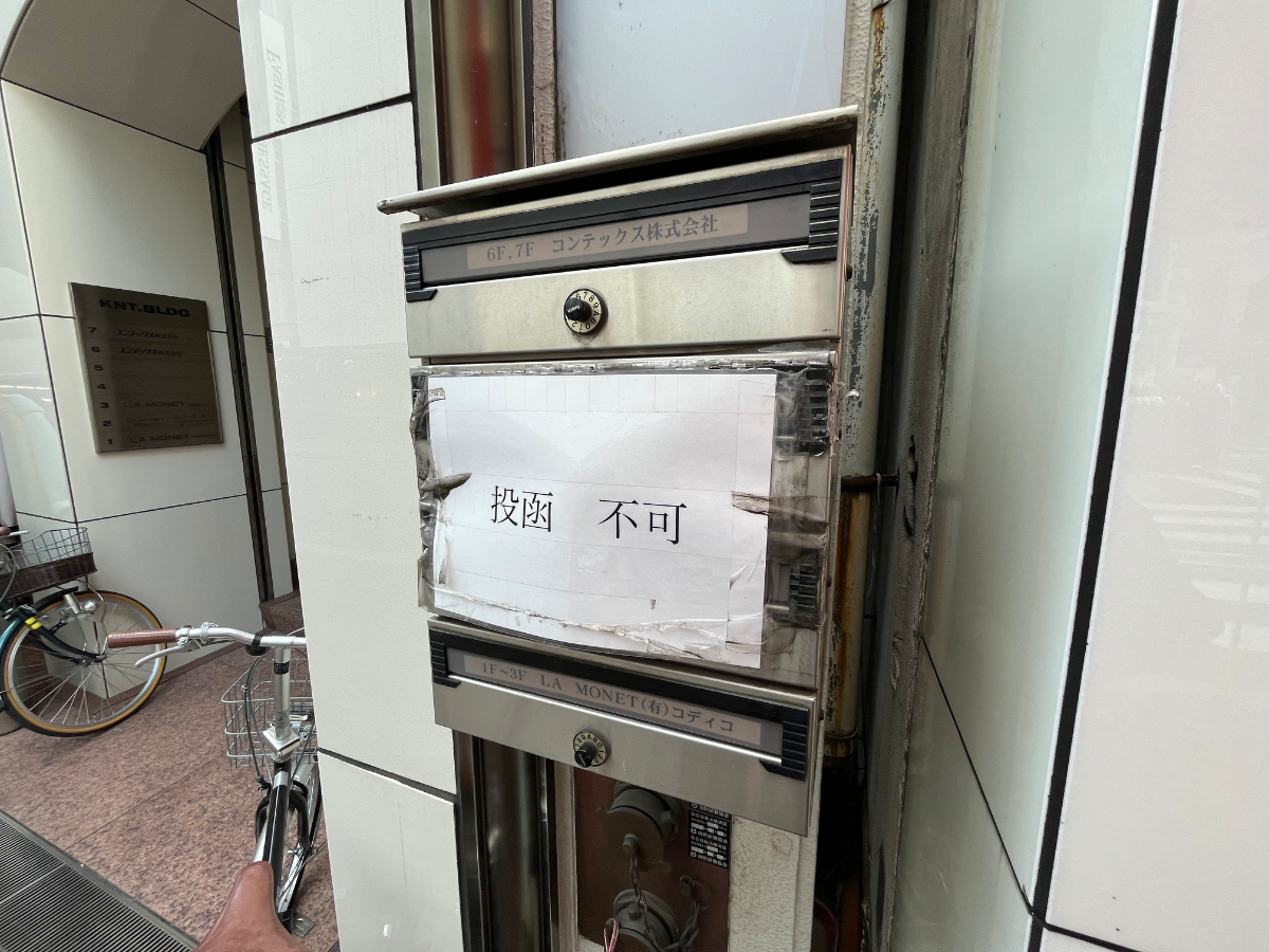 fresh/building/J00100395582_8