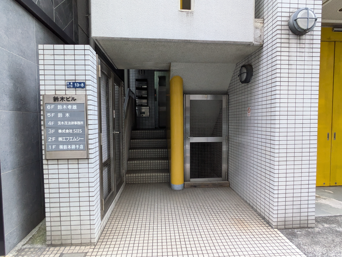 fresh/building/J00100395585_12